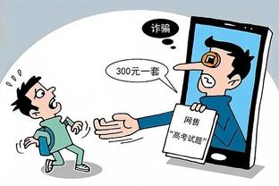 必威betway东盟体育app截图1